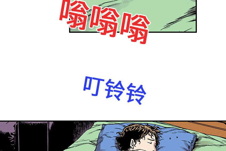歪歪漫画免费韩漫全集-41_迷路无删减无遮挡章节图片 