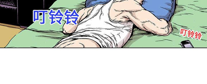 歪歪漫画免费韩漫全集-41_迷路无删减无遮挡章节图片 
