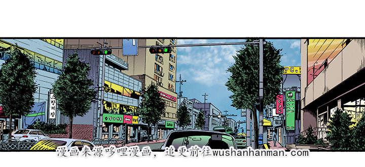 歪歪漫画免费韩漫全集-41_迷路无删减无遮挡章节图片 