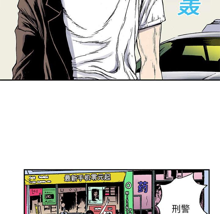 歪歪漫画免费韩漫全集-42_可怜的小朋友无删减无遮挡章节图片 