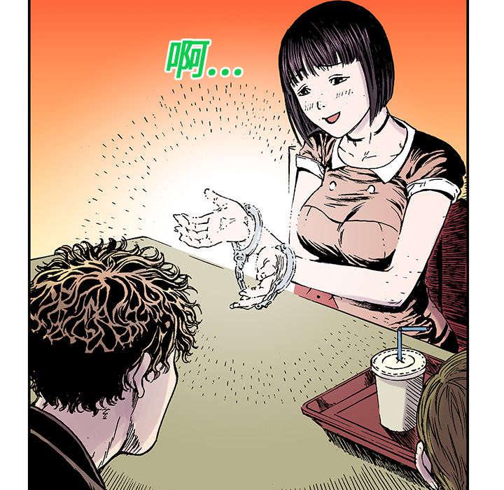 歪歪漫画免费韩漫全集-42_可怜的小朋友无删减无遮挡章节图片 