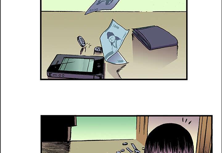 歪歪漫画免费韩漫全集-42_可怜的小朋友无删减无遮挡章节图片 