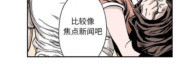 歪歪漫画免费韩漫全集-42_可怜的小朋友无删减无遮挡章节图片 