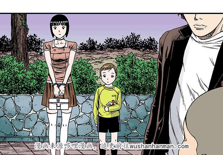 歪歪漫画免费韩漫全集-43_取代无删减无遮挡章节图片 