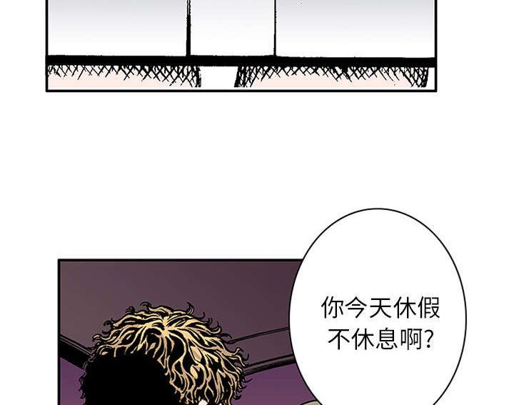 歪歪漫画免费韩漫全集-43_取代无删减无遮挡章节图片 