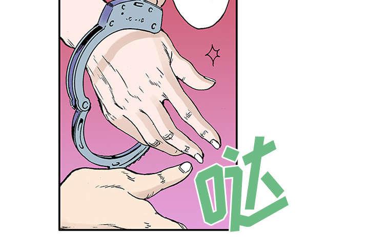 歪歪漫画免费韩漫全集-43_取代无删减无遮挡章节图片 
