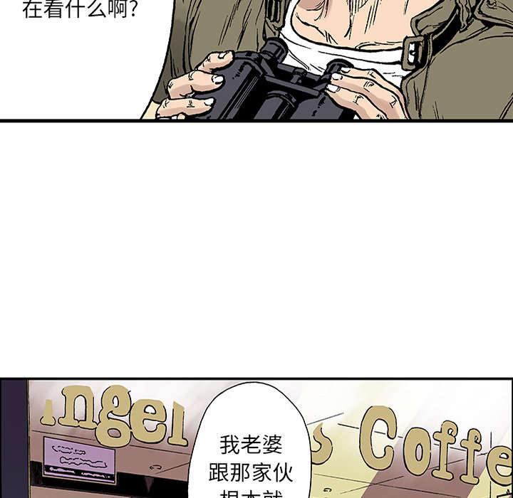 歪歪漫画免费韩漫全集-43_取代无删减无遮挡章节图片 