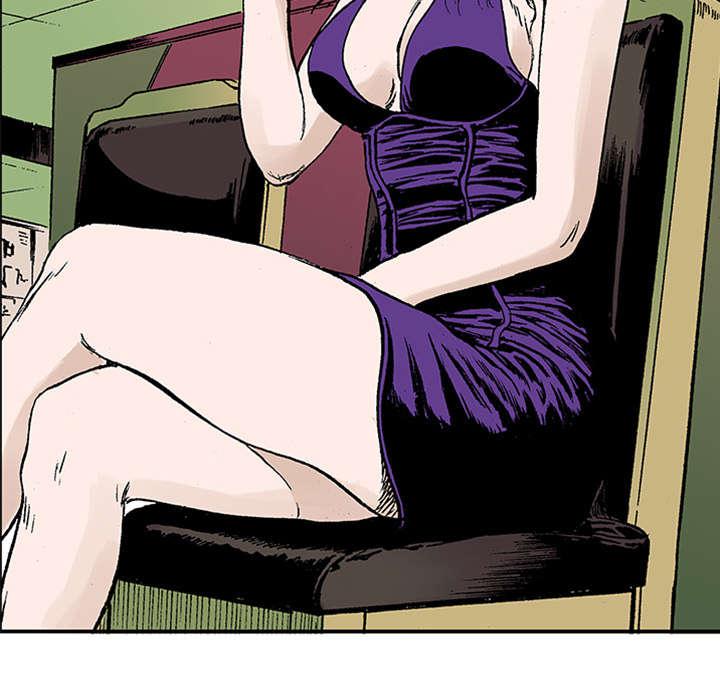 歪歪漫画免费韩漫全集-44_多管闲事无删减无遮挡章节图片 
