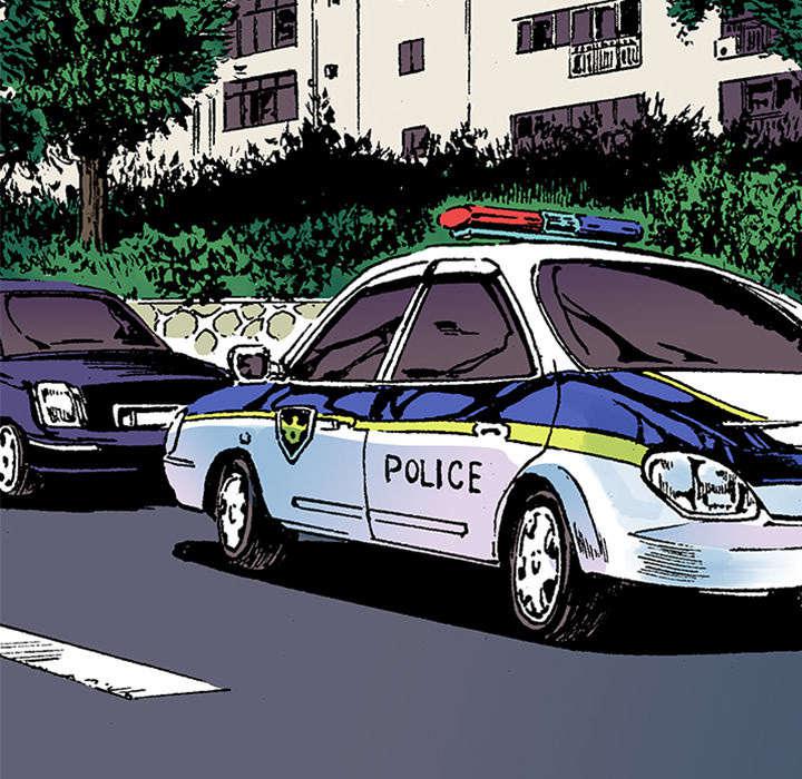 歪歪漫画免费韩漫全集-44_多管闲事无删减无遮挡章节图片 