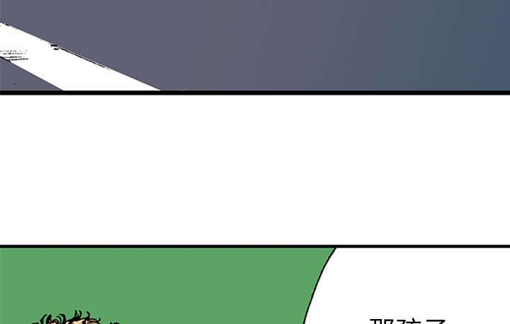 歪歪漫画免费韩漫全集-44_多管闲事无删减无遮挡章节图片 