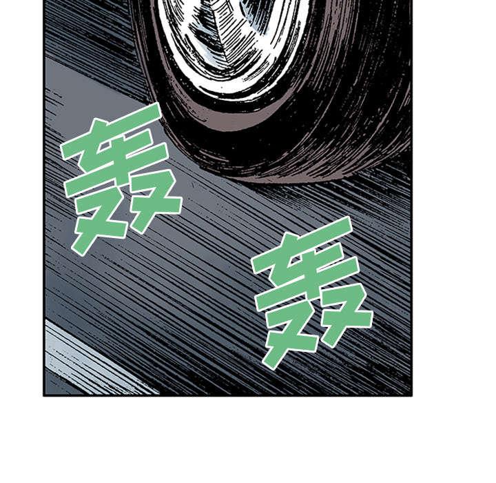 歪歪漫画免费韩漫全集-44_多管闲事无删减无遮挡章节图片 
