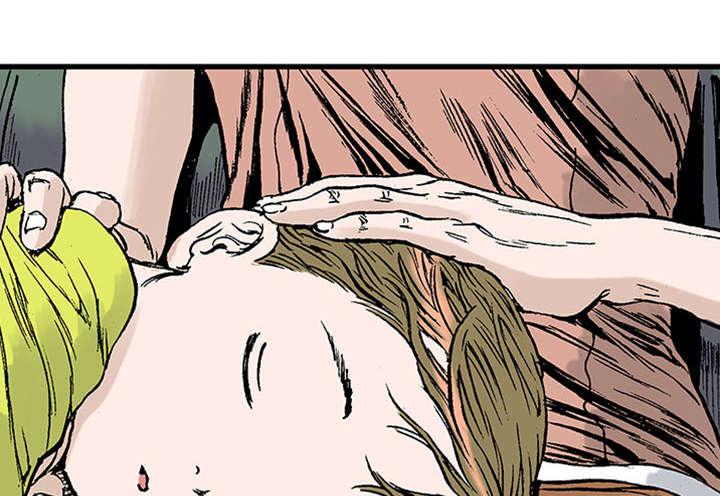 歪歪漫画免费韩漫全集-44_多管闲事无删减无遮挡章节图片 