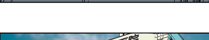 歪歪漫画免费韩漫全集-44_多管闲事无删减无遮挡章节图片 