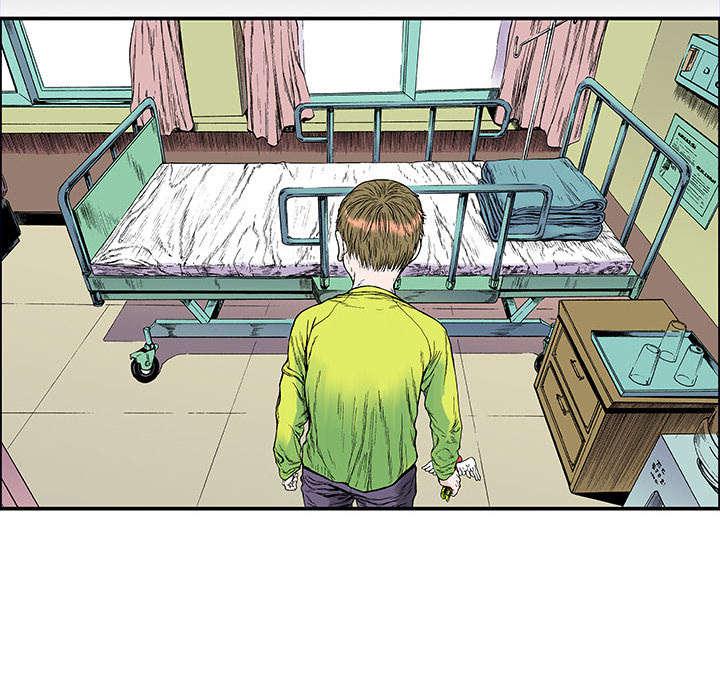 歪歪漫画免费韩漫全集-44_多管闲事无删减无遮挡章节图片 