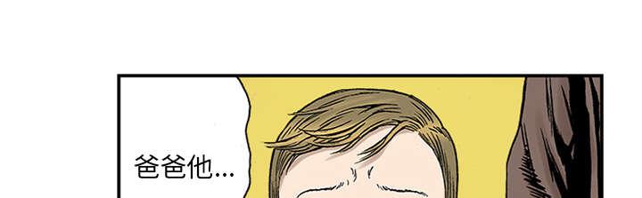 歪歪漫画免费韩漫全集-45_在你身边守护着你无删减无遮挡章节图片 
