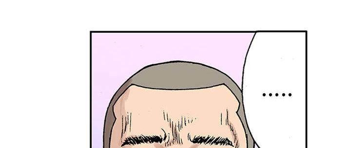 歪歪漫画免费韩漫全集-45_在你身边守护着你无删减无遮挡章节图片 