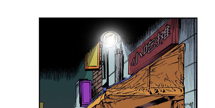 歪歪漫画免费韩漫全集-46_生日送发夹无删减无遮挡章节图片 