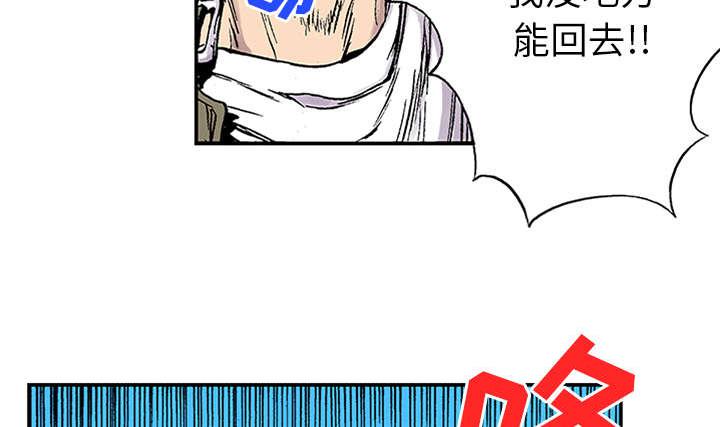 歪歪漫画免费韩漫全集-46_生日送发夹无删减无遮挡章节图片 
