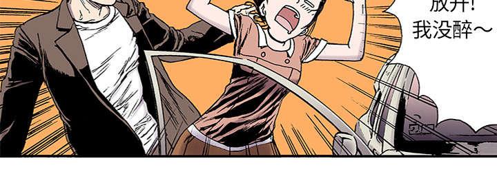 歪歪漫画免费韩漫全集-46_生日送发夹无删减无遮挡章节图片 