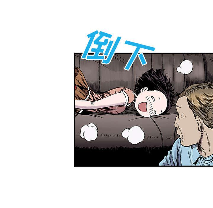 歪歪漫画免费韩漫全集-46_生日送发夹无删减无遮挡章节图片 