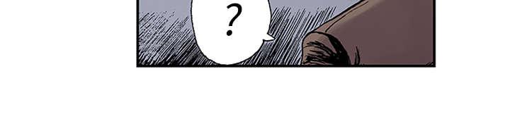 歪歪漫画免费韩漫全集-46_生日送发夹无删减无遮挡章节图片 