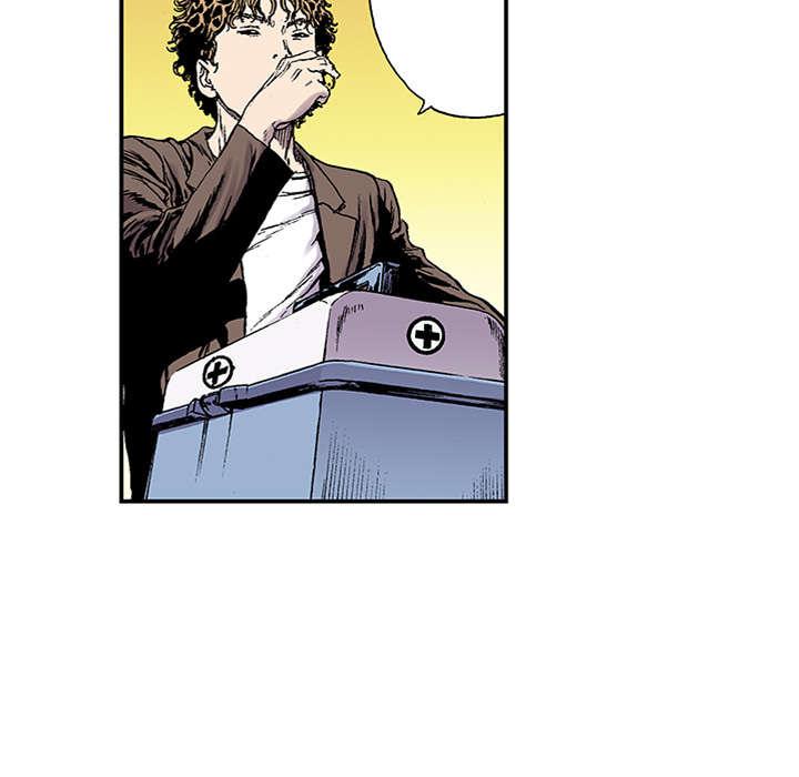 歪歪漫画免费韩漫全集-46_生日送发夹无删减无遮挡章节图片 