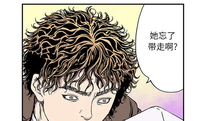 歪歪漫画免费韩漫全集-46_生日送发夹无删减无遮挡章节图片 