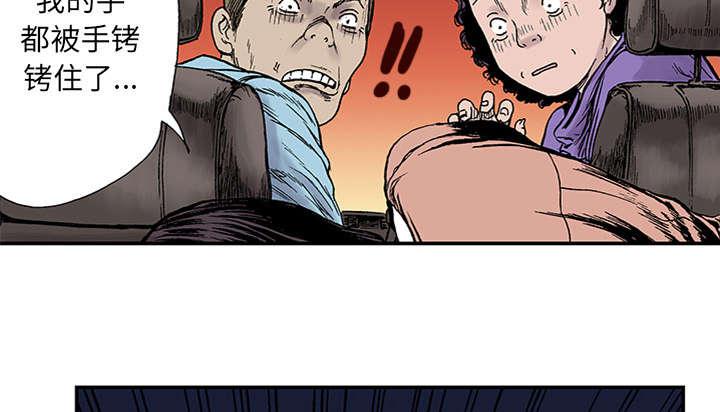 歪歪漫画免费韩漫全集-46_生日送发夹无删减无遮挡章节图片 