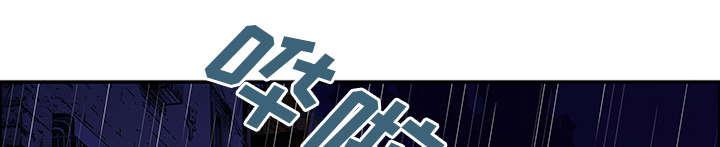 歪歪漫画免费韩漫全集-47_妈妈无删减无遮挡章节图片 