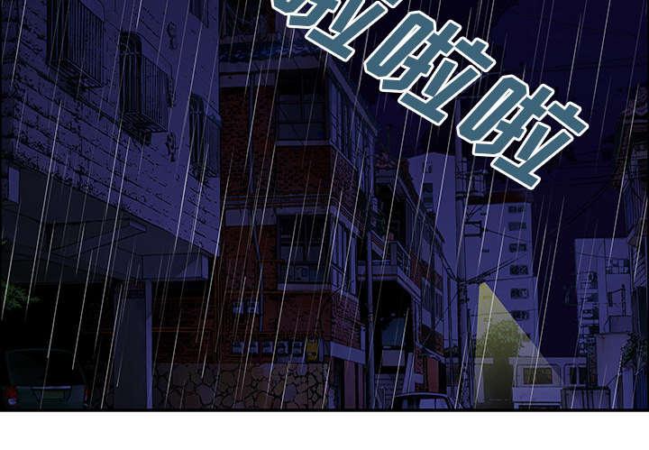 歪歪漫画免费韩漫全集-47_妈妈无删减无遮挡章节图片 