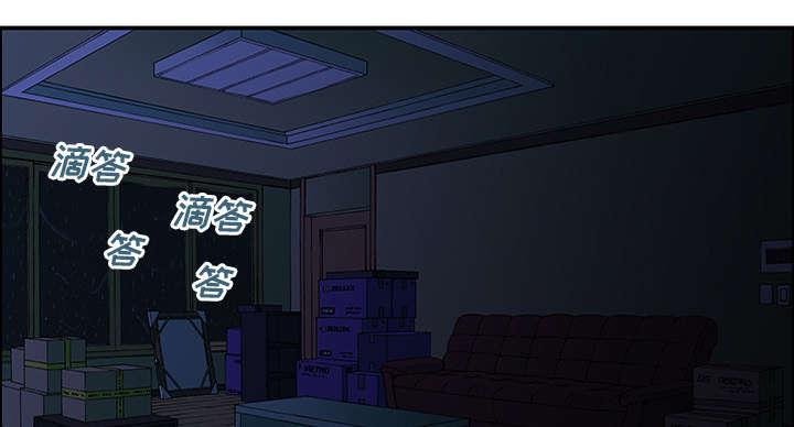 歪歪漫画免费韩漫全集-47_妈妈无删减无遮挡章节图片 