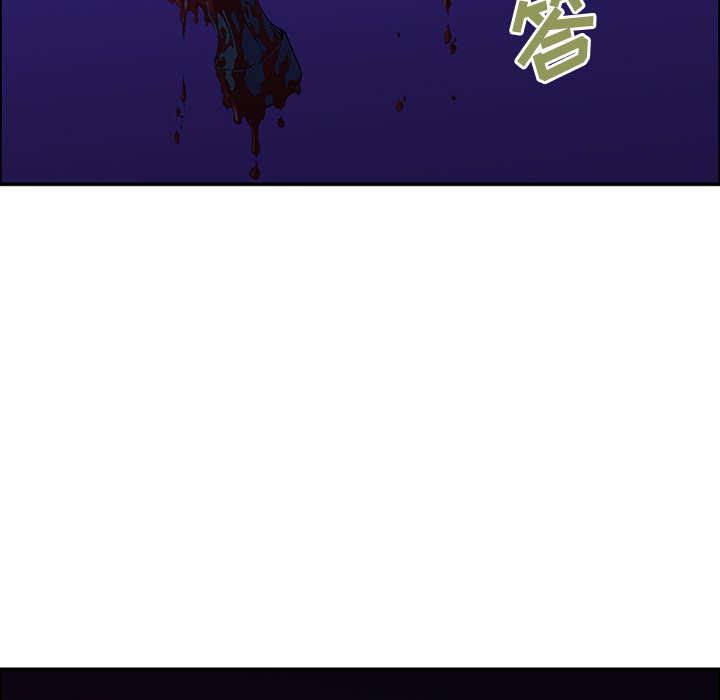歪歪漫画免费韩漫全集-47_妈妈无删减无遮挡章节图片 