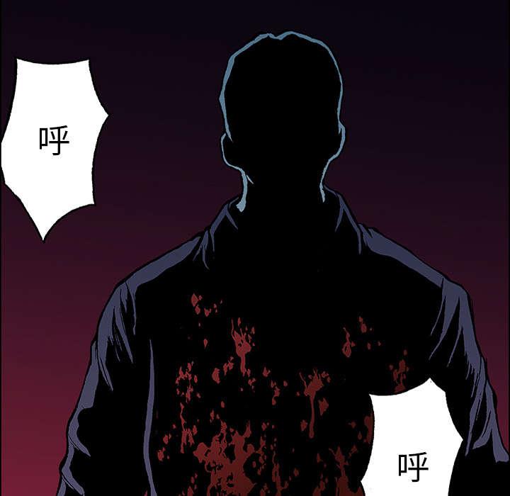 歪歪漫画免费韩漫全集-47_妈妈无删减无遮挡章节图片 