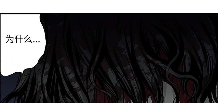 歪歪漫画免费韩漫全集-47_妈妈无删减无遮挡章节图片 