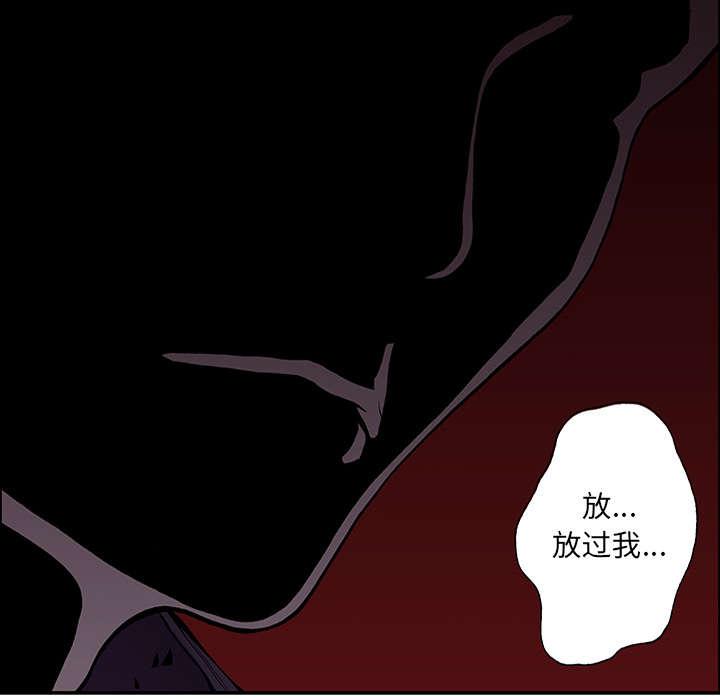 歪歪漫画免费韩漫全集-47_妈妈无删减无遮挡章节图片 