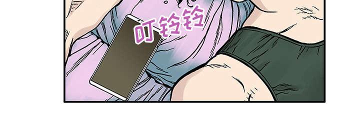 歪歪漫画免费韩漫全集-47_妈妈无删减无遮挡章节图片 