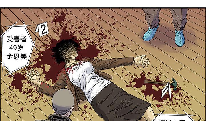 歪歪漫画免费韩漫全集-48_偷面的贤宇无删减无遮挡章节图片 
