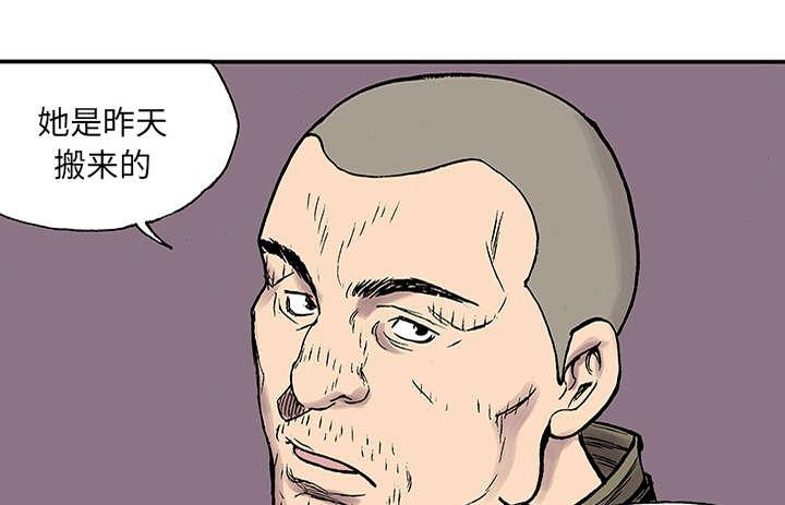 歪歪漫画免费韩漫全集-49_争执无删减无遮挡章节图片 