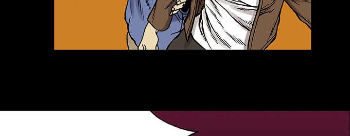 歪歪漫画免费韩漫全集-50_骗子无删减无遮挡章节图片 