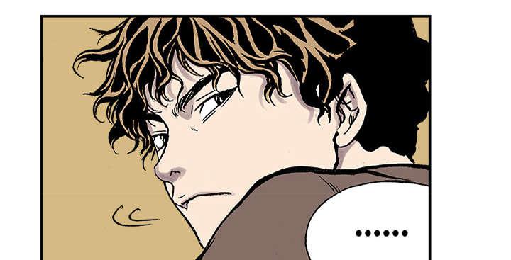 歪歪漫画免费韩漫全集-50_骗子无删减无遮挡章节图片 