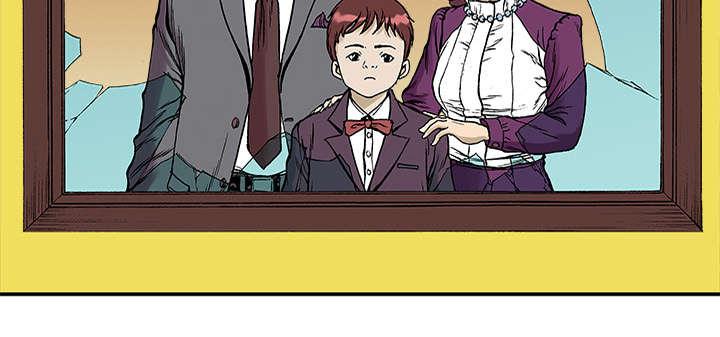 歪歪漫画免费韩漫全集-50_骗子无删减无遮挡章节图片 
