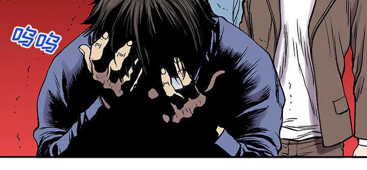 歪歪漫画免费韩漫全集-50_骗子无删减无遮挡章节图片 