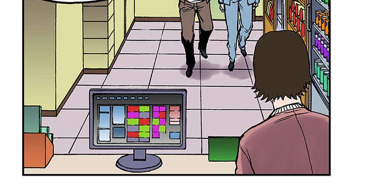 歪歪漫画免费韩漫全集-50_骗子无删减无遮挡章节图片 