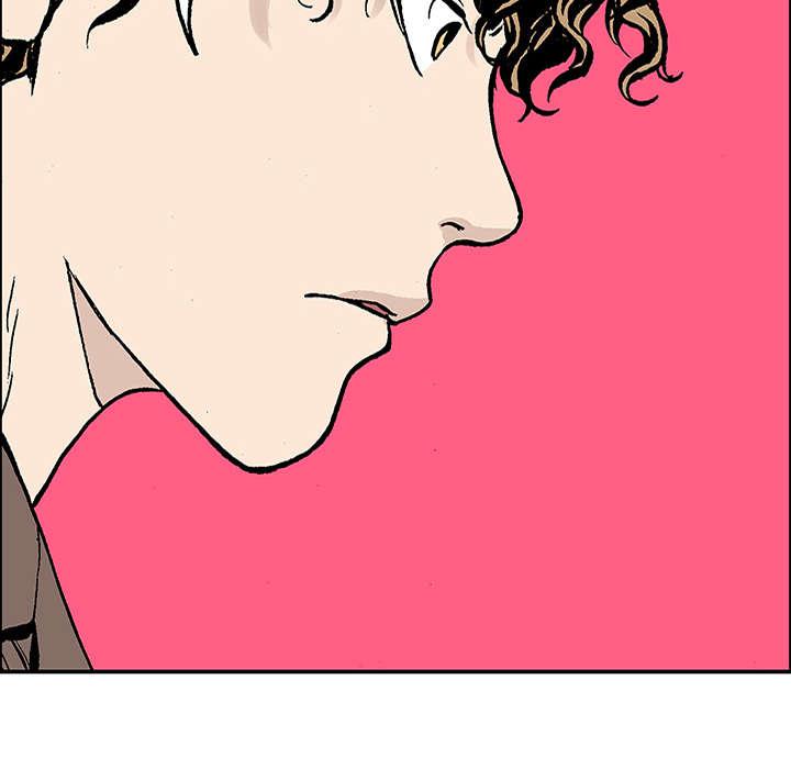 歪歪漫画免费韩漫全集-51_审讯无删减无遮挡章节图片 