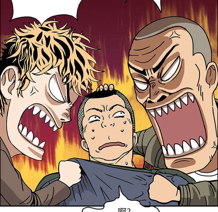 歪歪漫画免费韩漫全集-51_审讯无删减无遮挡章节图片 