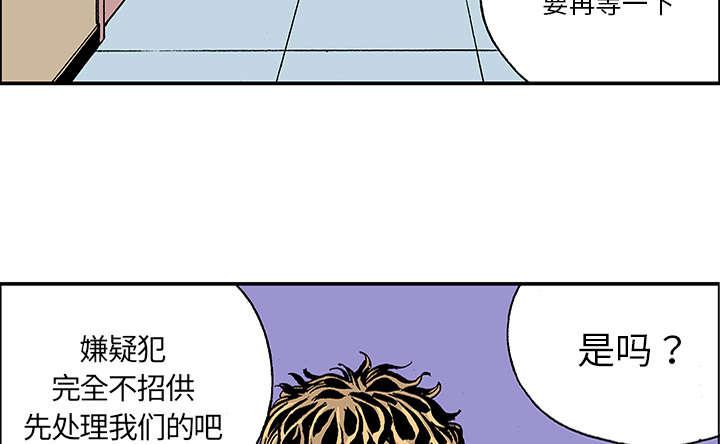 歪歪漫画免费韩漫全集-52_左撇子无删减无遮挡章节图片 