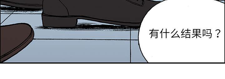 歪歪漫画免费韩漫全集-52_左撇子无删减无遮挡章节图片 