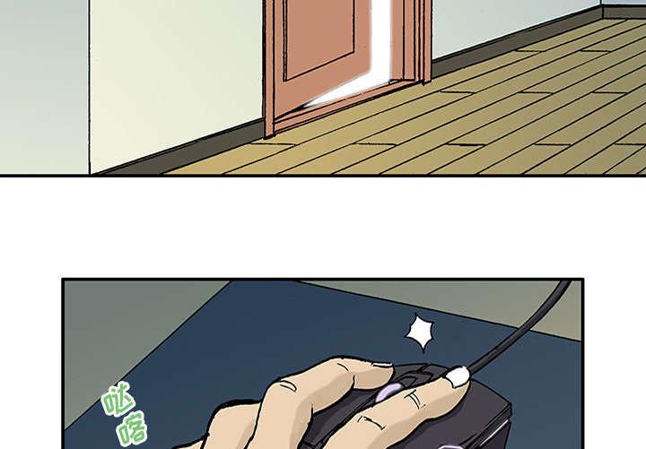 歪歪漫画免费韩漫全集-52_左撇子无删减无遮挡章节图片 
