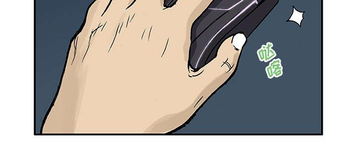 歪歪漫画免费韩漫全集-52_左撇子无删减无遮挡章节图片 
