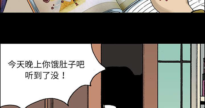 歪歪漫画免费韩漫全集-52_左撇子无删减无遮挡章节图片 